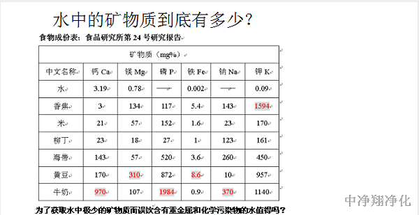 微信图片_20210406221052