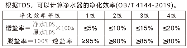 微信图片_202008221359481